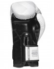 Gants de boxe 8 Weapons Hit White