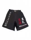 Fightshort " Volscens" MB