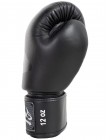 Gants de boxe 8 Weapons Big 8 Premium black/black
