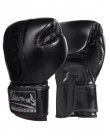 Gants de boxe 8 Weapons Unlimited black and black