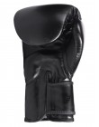 Gants de boxe 8 Weapons Unlimited black and black